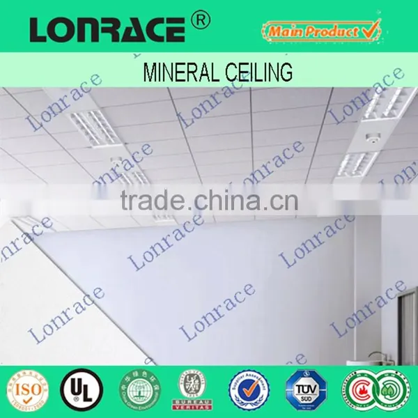 China Supplier Acoustical Drop Ceiling Tile Manufacturers photo-6