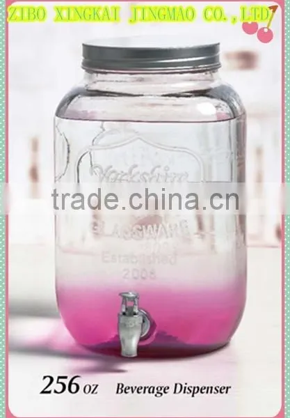 4 Liter Glass Juice Dispenser With Metal Cover photo-2