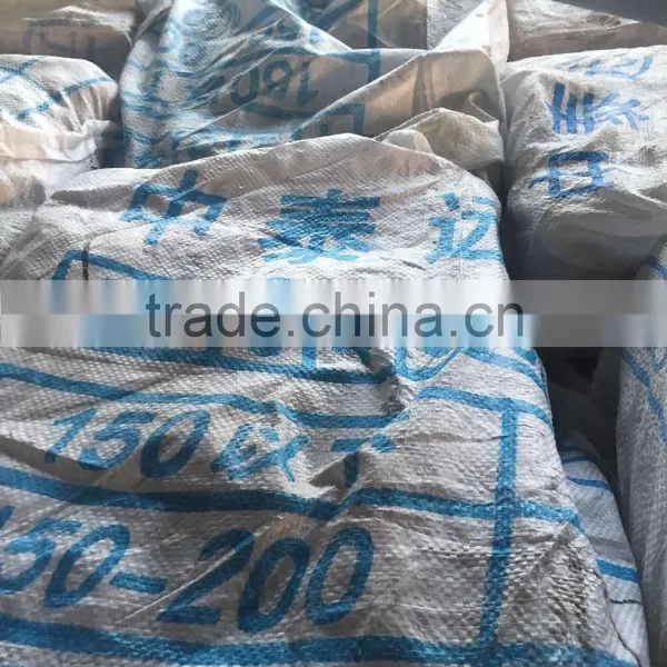 Frozen Illex Squid From CHINA 200-300G photo-6