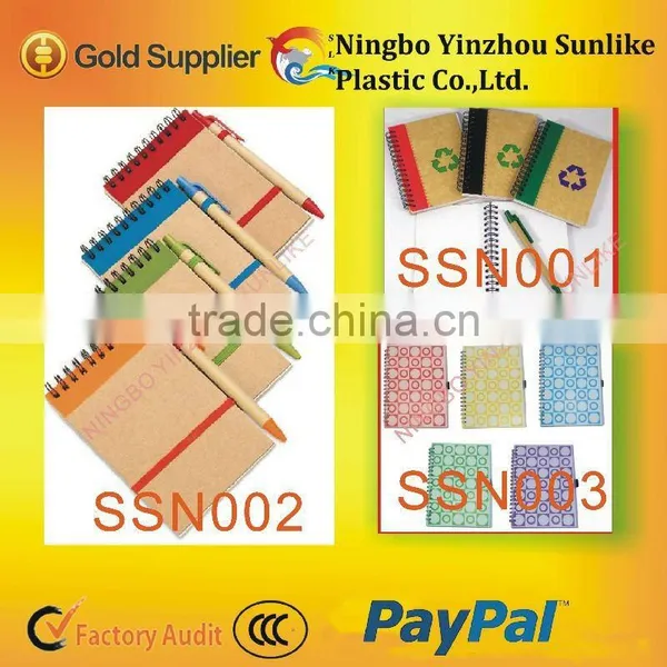Recycled Notebook