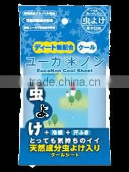 High Quality and Reliable Bbq Tool Wet Tissue at Reasonable Prices Made in Japan photo-2