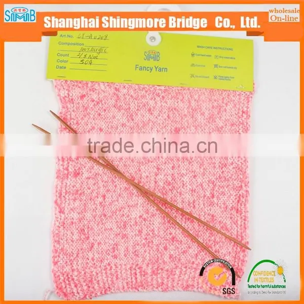 China Fancy Yarn Wolesaler Supply Good Spray Dyed Acrylic Knitting Yarn for Buyer photo-5