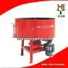 HY350 Concrete Mixer