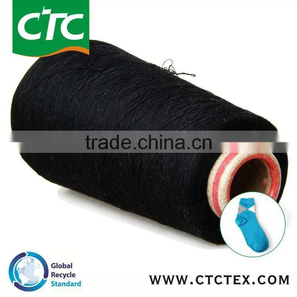 Cashmere Sock Yarn Luxury photo-4