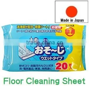 Japan Wet Wipes ' SW ' ( Wet Sheets For Floor Cleaning ) 20sheets Wholesale