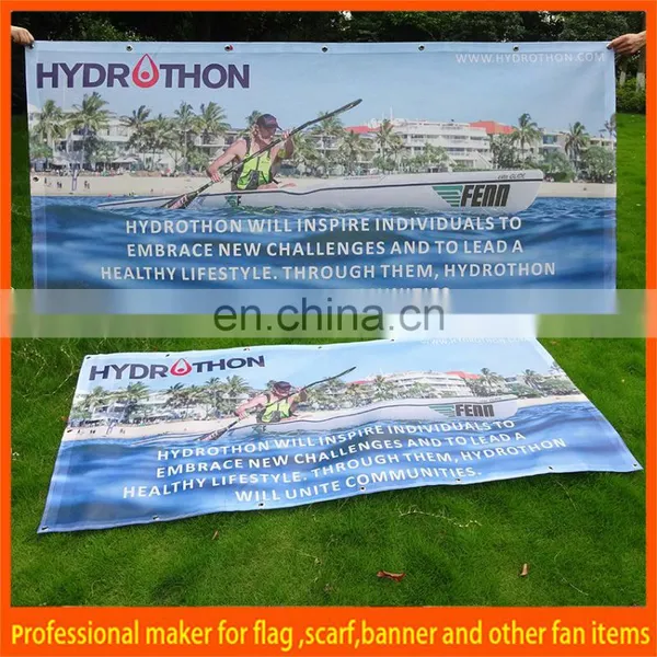 Promotional Sports Vinyl Backdrop photo-2
