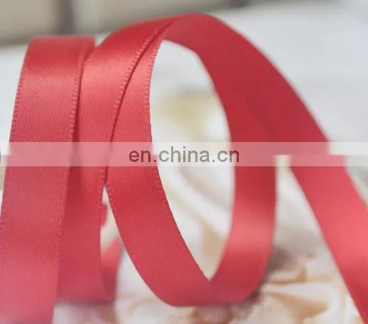 Wholesale Chinese Silk Ribbon photo-2