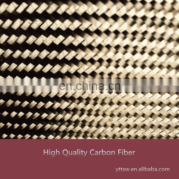Carbon Fiber Fabric(3k,6k,12k),carbon Fiber Factory photo-4
