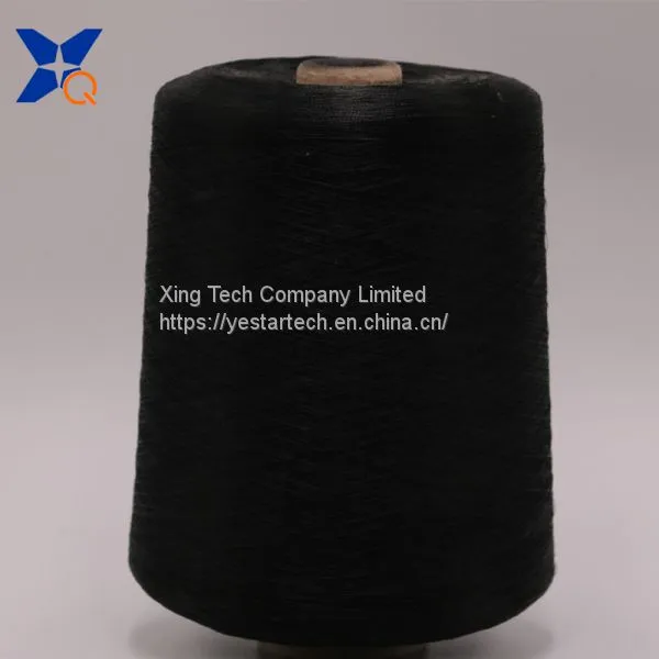 Carbon Conductive Nylon Filaments 20D Intermingled With 75D Black FDY Polyester Filament 2plies Yarn for Embroiderring-XTAA040 photo-4