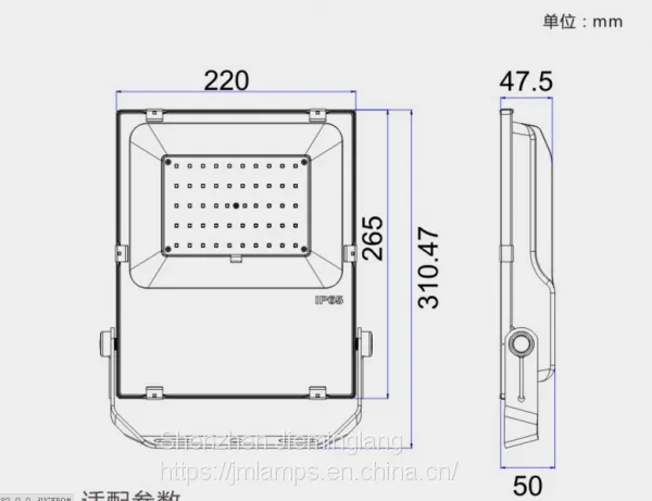 Customers Trust Jieminglang MW Power Supply JML-FL-G50W LED Outdoor Landscape Building Lighting 50W photo-2