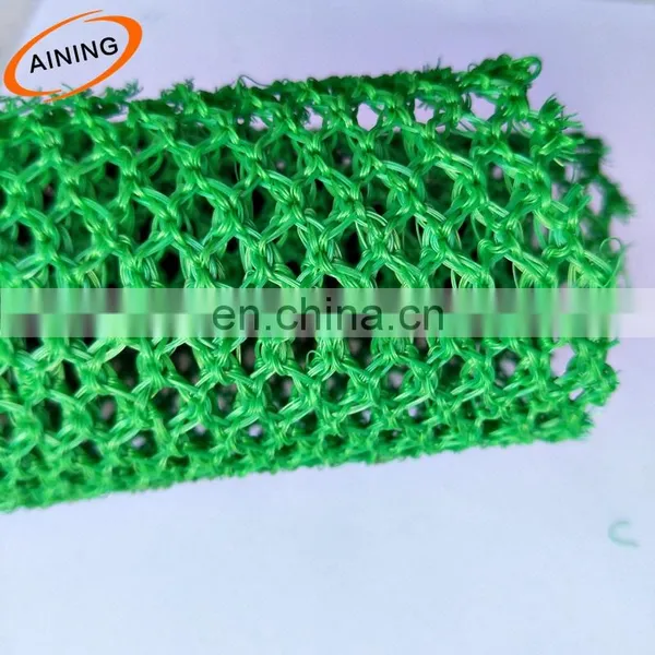 Flexible Wind Dust Net Dust Control Net for Parking Construction Area photo-5