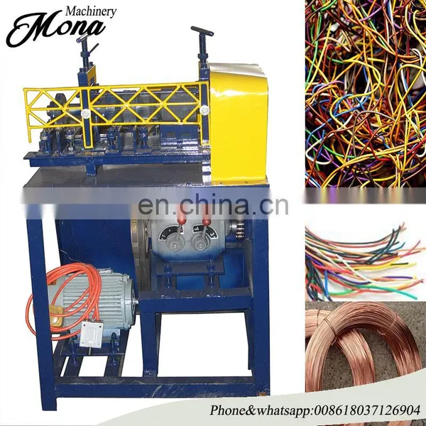 Hot Sale High Quality Low Price Scrap Copper Wire Stripping Machine Waste Wire Stripping Machine Copper Wire Peeling Machine photo-5