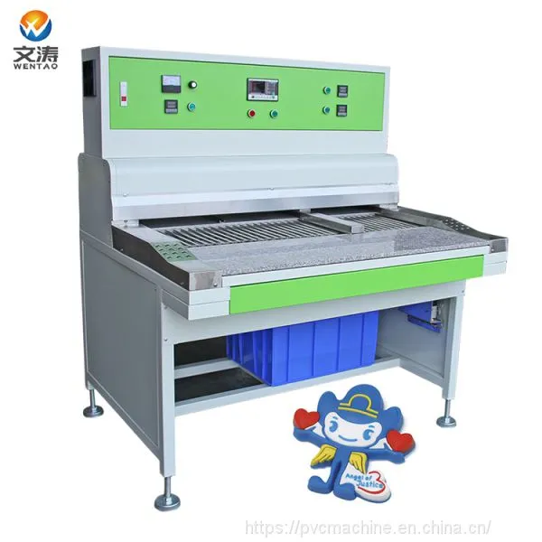 3 Stations Soft Pvc Heating Small Oven photo-5