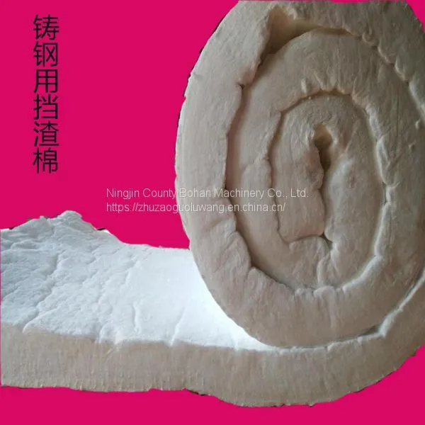 Inswool Ceramic Fiber Blanket 50mm & 25mm Ceramic Insulation Blanket photo-2