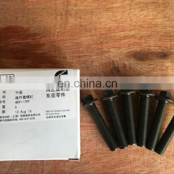 6BT5.9 QSB6.7 ISBe Engine Connecting Rod Bolt 4891179 photo-4