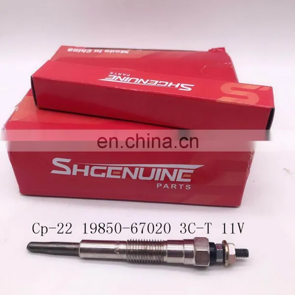 Good Quality Cheap Auto Engine Spare Glow Plug Relay for Auto Parts CP-22 19850-67020 1KZ photo-2