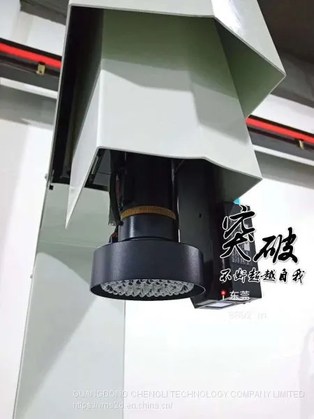 SMU3020EA Automated Video Measuring Machine/ultra-precise Automated Video Measurement/vision System for Precision Measurement photo-5