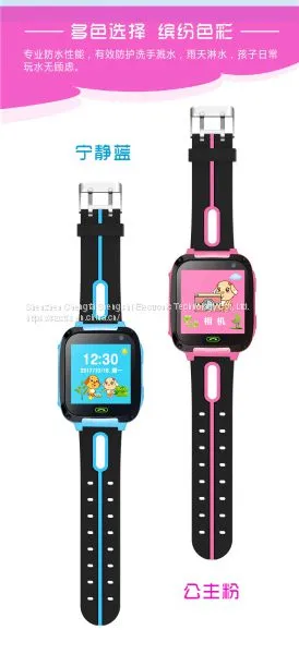 Deep Waterproof Children's Phone Watch, Child Positioning Phone WatchTelephone Watch photo-2