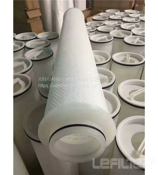 Large Flow Water Filter for Power Plant MFAP020-40N photo-2