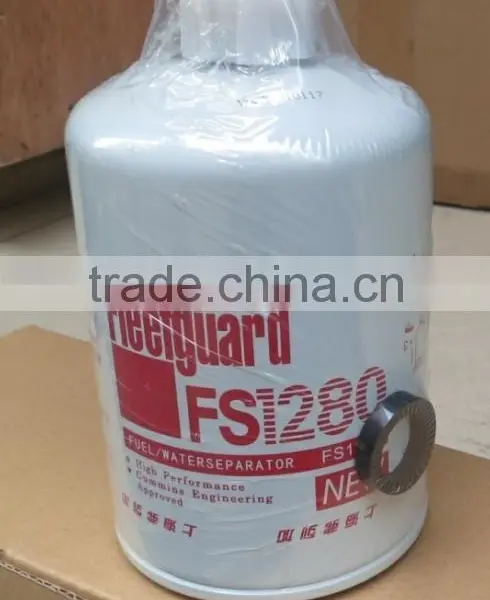 DCEC Fuel Oil Water Separator FS1280 photo-2