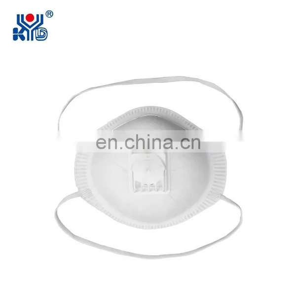 2021 New PP Meltblown Dust Protective N95 Folding Mask After Process Making Machine photo-5