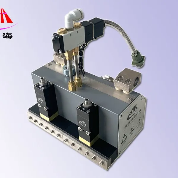 Supply 200mm Fiber Spray Gun and Hot Melt Glue Gun