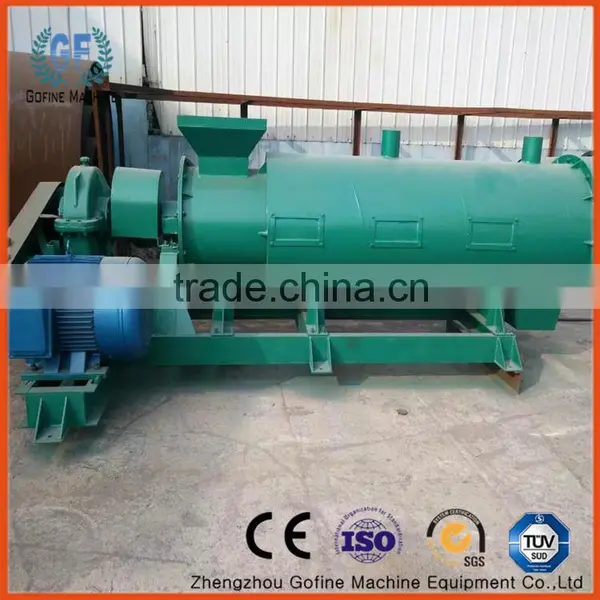 Complete Organic Fertilizer Plant photo-2