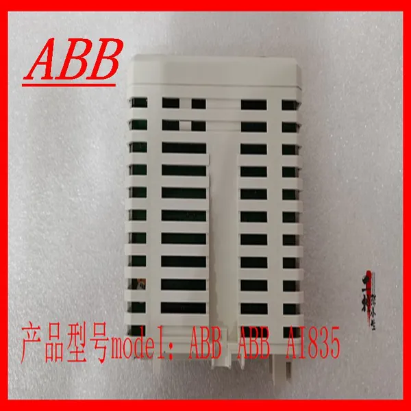 ABB AI835 I/O Module photo-5