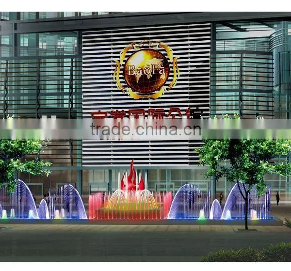 Water Fountain on Square