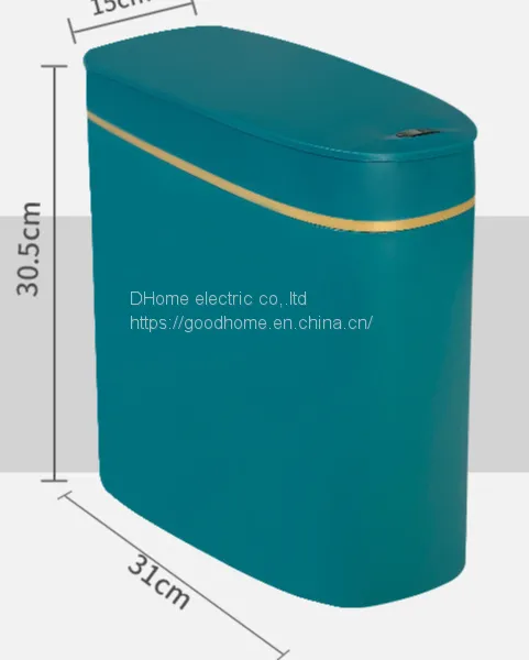 Smart trash can（Wechat:13510231336  whatsapp 008613510231336）