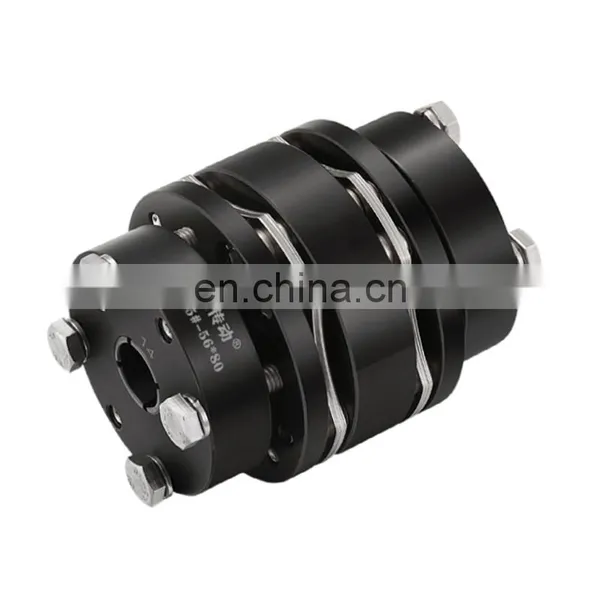 Original DLZT 45# Steel 8 Screws Double Diaphragms Locking Assemblies High Rigidity Coupling photo-4