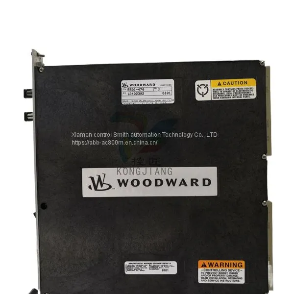 ABB DSDP140B 57160001-ACX DCS Processor I/O Control Unit photo-3