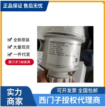 7ML5440-0JB/1BB/1HB/1JB/1AB/00-0AA/0BC/2 Преобразователь для измерения уровня жидкости