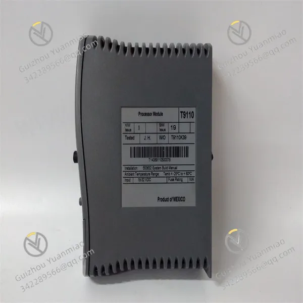 Processor Module ICS T9110 photo-3