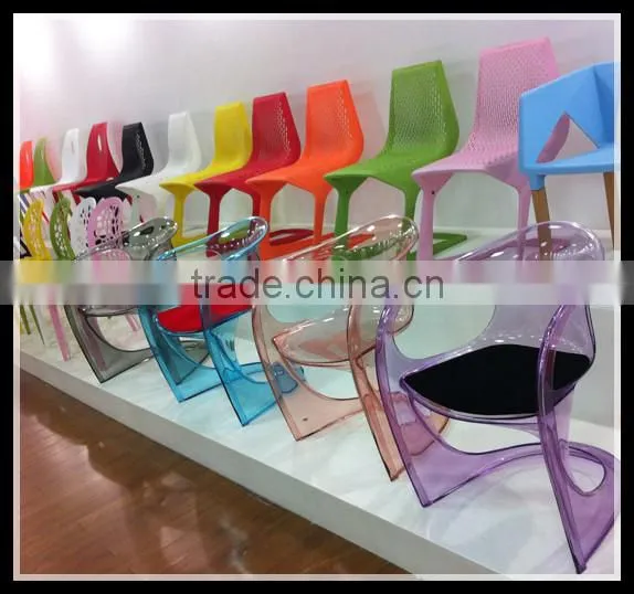 S Shaped Leisure Chair With Cushion