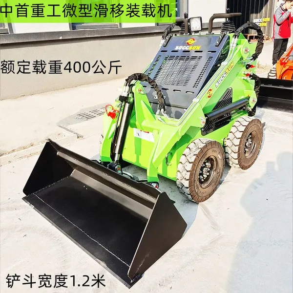 Remote-controlled Skid Loader Wading Depth 50 cm Small Electric Loader, Powered by Lithium Battery photo-5