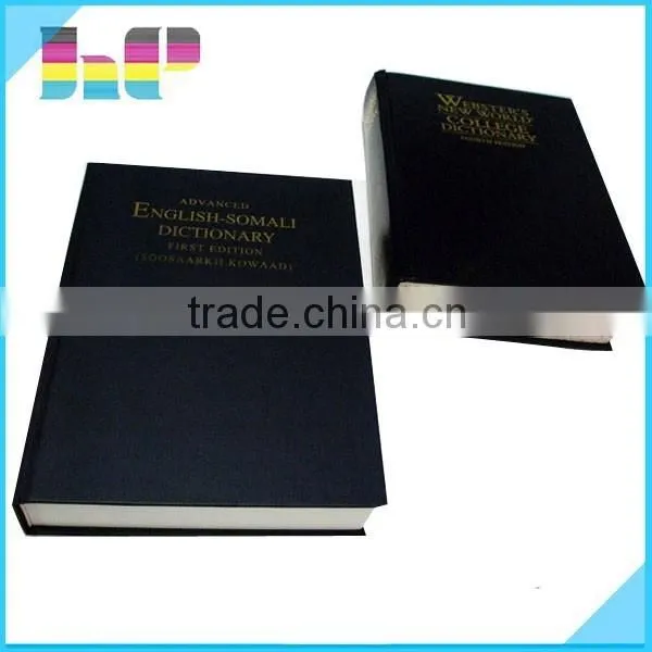 Cheap Leather Cover Dictionary Book Printing Service, Cloth Cover Book Printing Factory photo-4