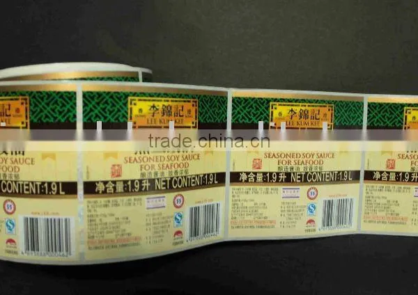 Self Adhesive Label Soy Sauce Label