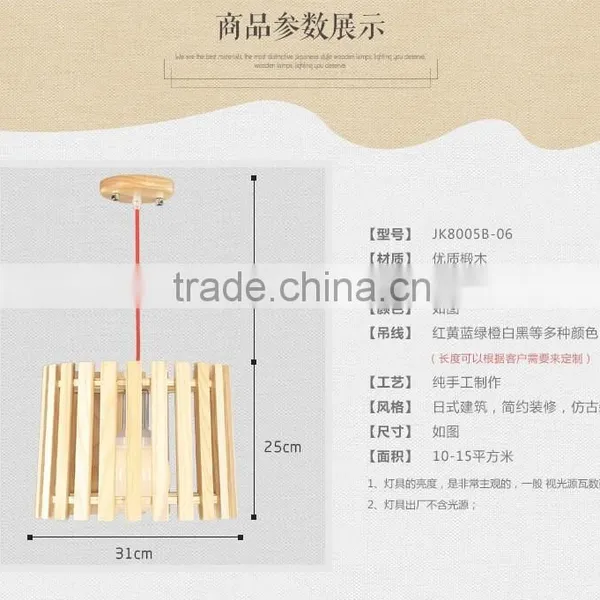 Wooden LED Pendant Light JK-8005B-06 Modern Fashion Designed Solid Wooden Pendant Lamp for Shops photo-3