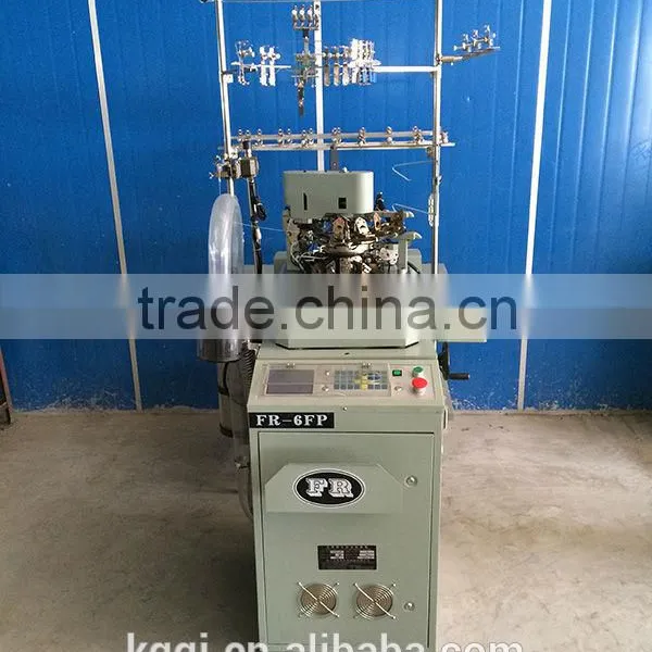 FR-6FP 3.5-inch Automatic Socks Machine photo-2