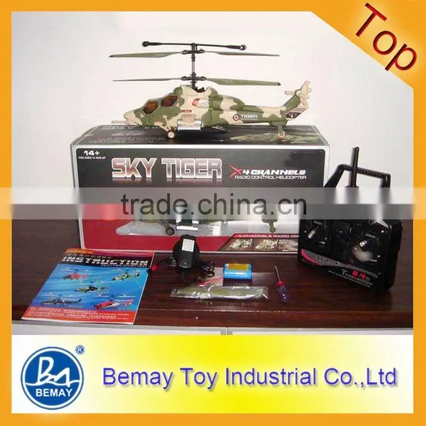 2.4G 4Ch RC Toy Helicopter ! R/C Toy Airplane !(182316)