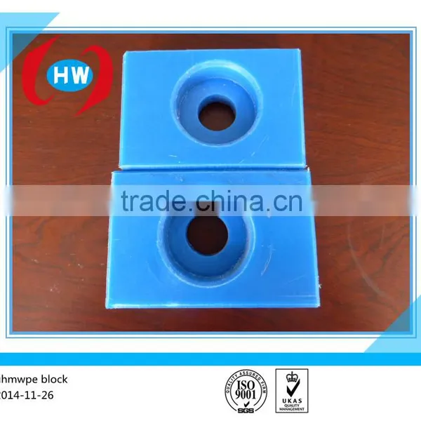 UHMW-PE Irregular Parts Sheets photo-3