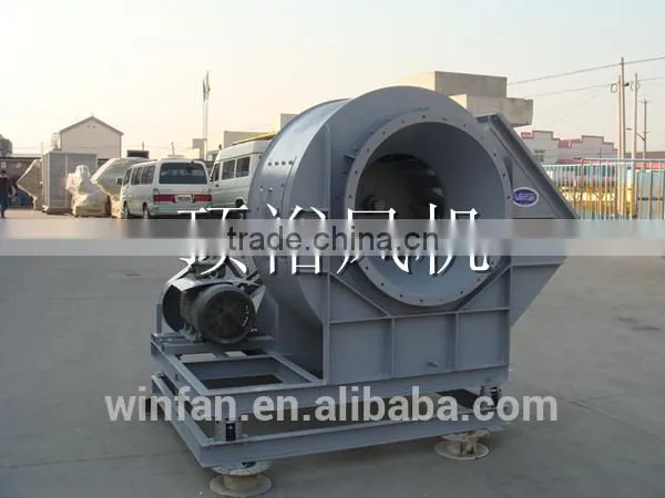 Centrifugal Exhaust Fan China Centrifugal Blowerfan photo-2