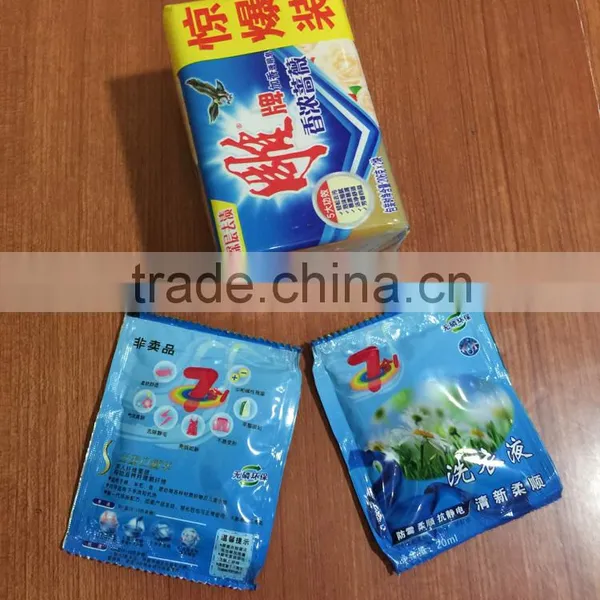 Laundry Detergent / Shampoo Packaging photo-6