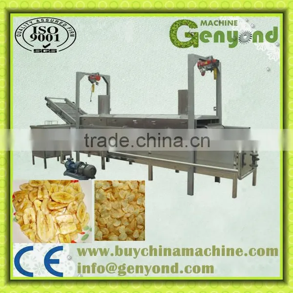 Banana Chips Making Machine photo-4