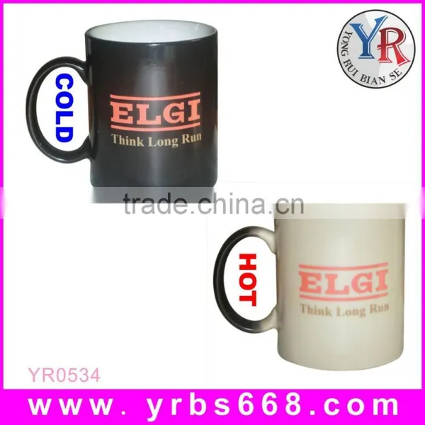 Hot Water Color Change Mug ,photo Chaning Mug With Hot Water photo-3