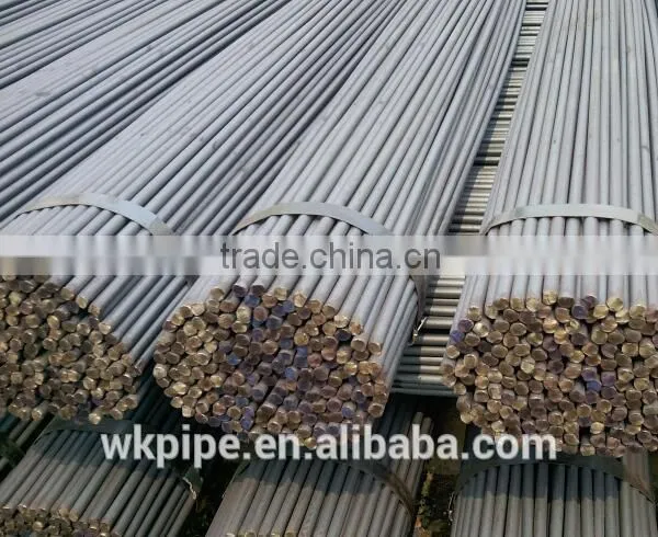 80mm Round Bar photo-2