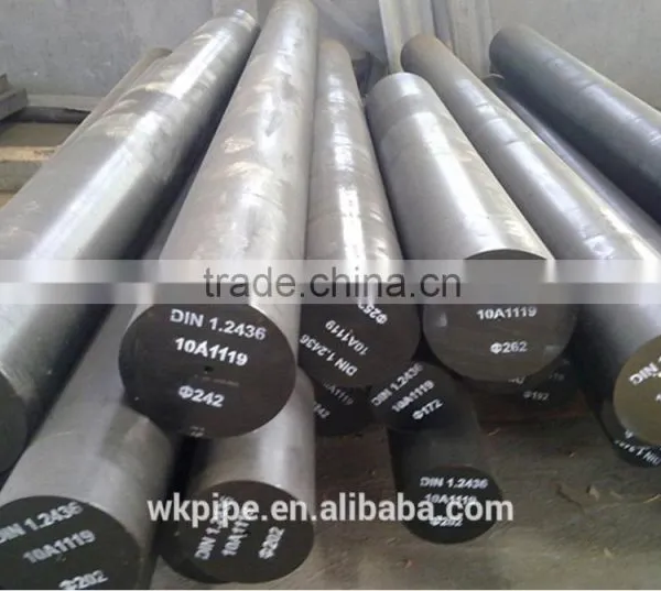 220mm Round Bar photo-6
