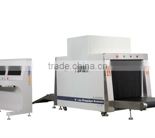 x ray screening system