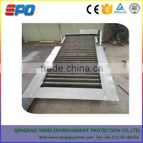 Solid-liquid Separator for sewage filtering screen